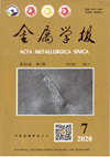 ACTA METALLURGICA SINICA封面