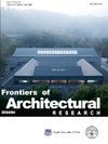 Frontiers of Architectural Research封面