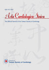 Acta Cardiologica Sinica封面