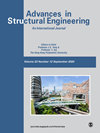 ADVANCES IN STRUCTURAL ENGINEERING封面